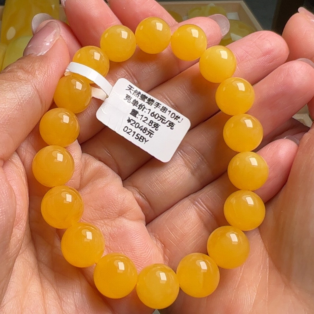 未镶嵌蜜蜡手串无优化