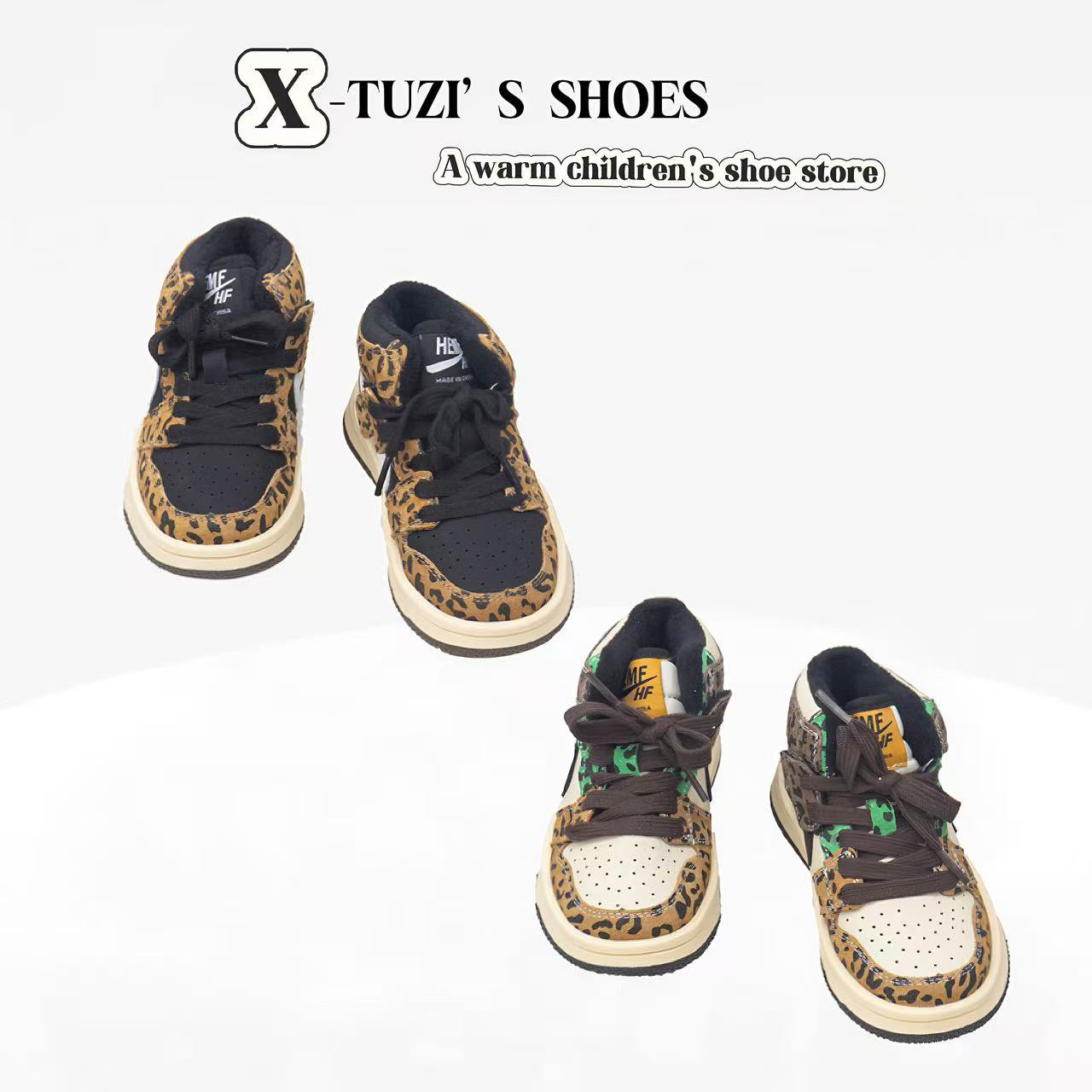 N.N【真皮】儿童冬季加绒豹纹板鞋 26095/25326