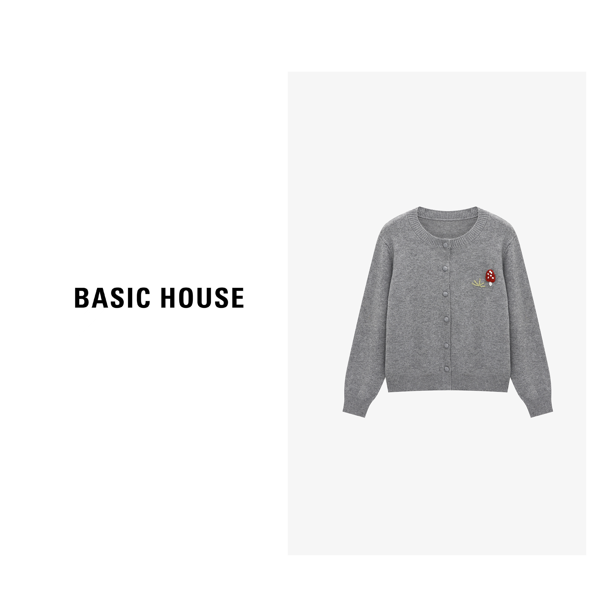 Basic House/百家好秋季时尚百搭潮流高级感小众毛衣-B0625B5LQE2
