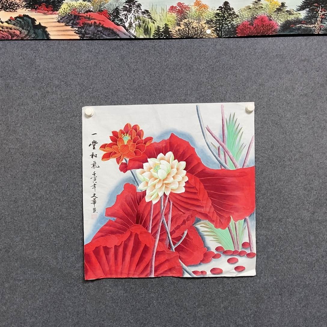 国画四尺斗方工笔花鸟一副