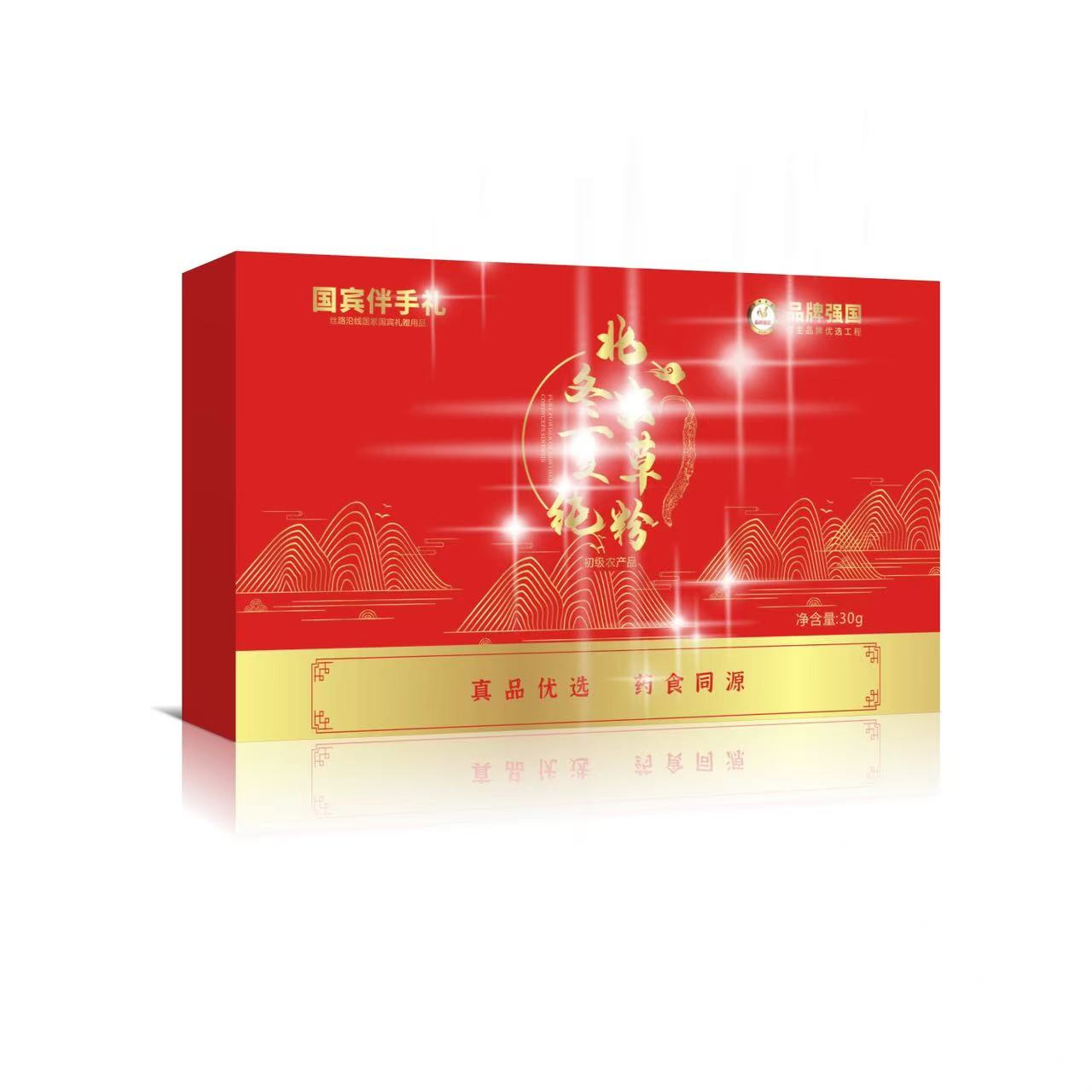 【国宾伴手礼】纯 粉-30g/盒 