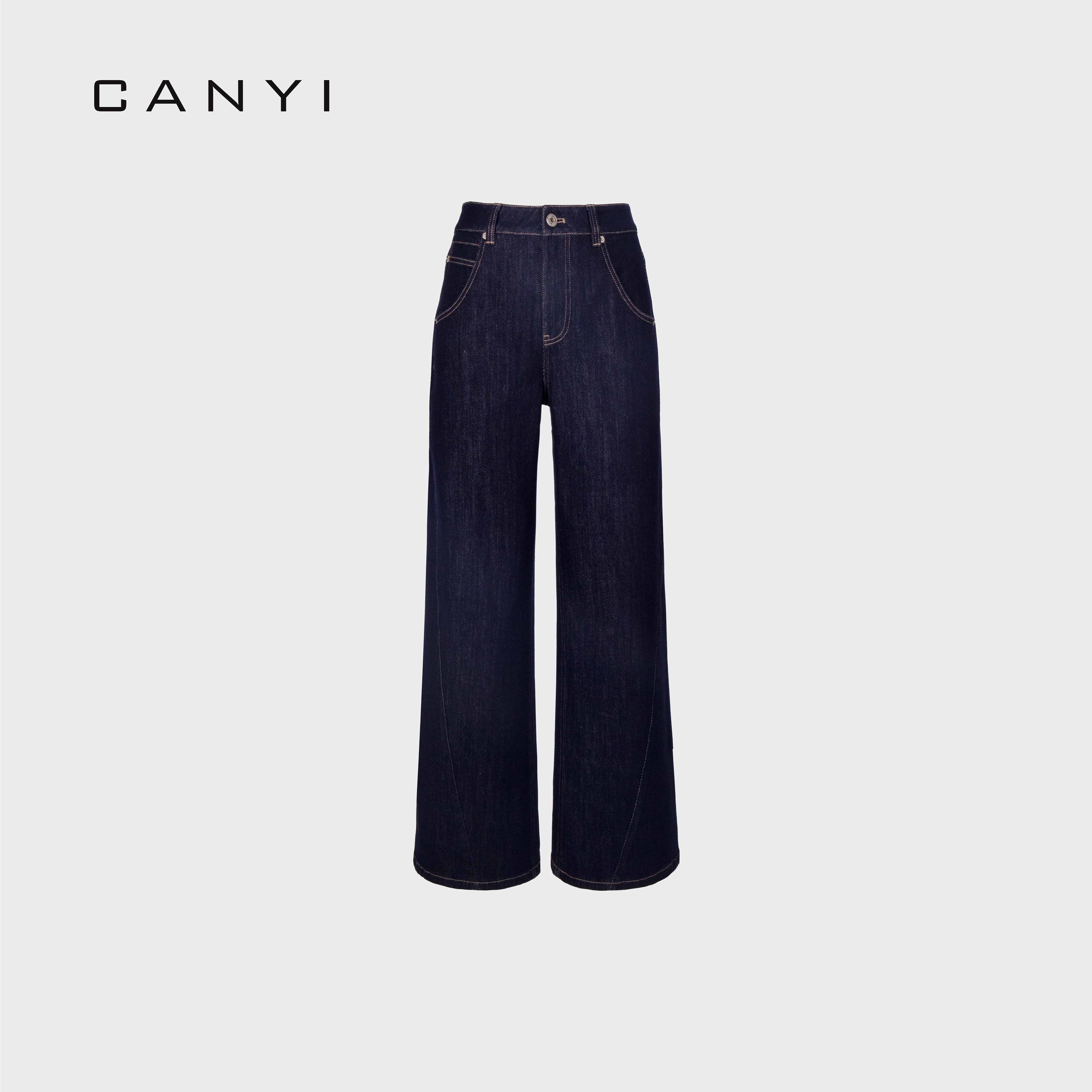 【CY璨衣】魔法牛仔 色织牛仔面料百搭直筒牛仔裤07-25062902