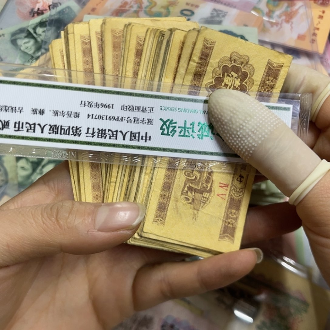 退市钱原图发货100张介意勿拍