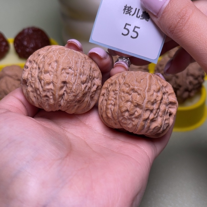 文玩核桃把件南瓜墩44.55
