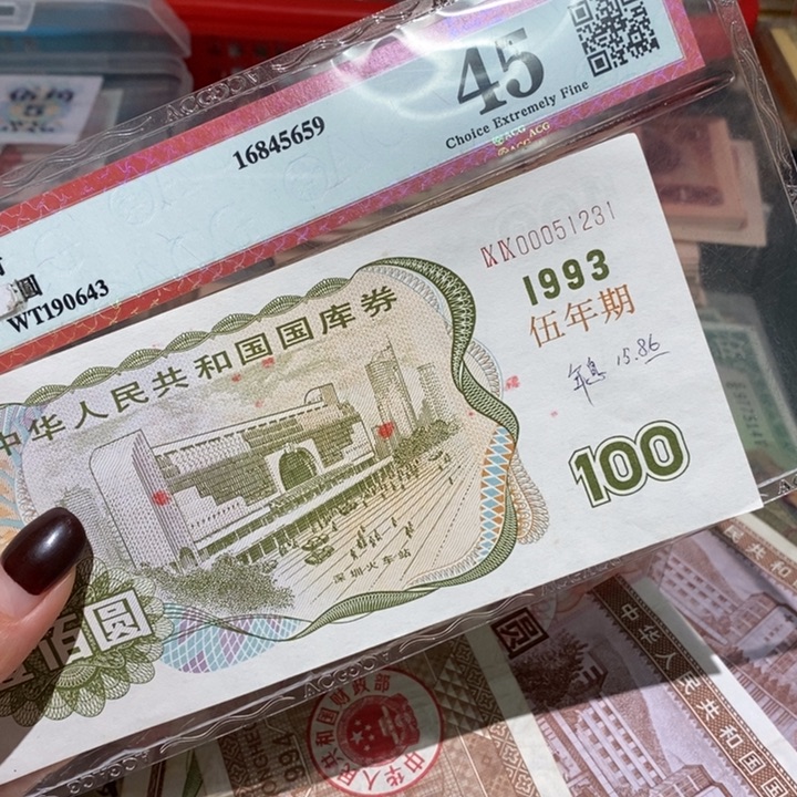 闪购链接8888888888881