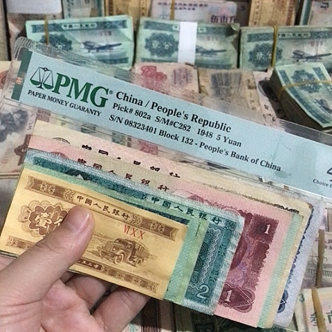 10张退市旧票福利品66