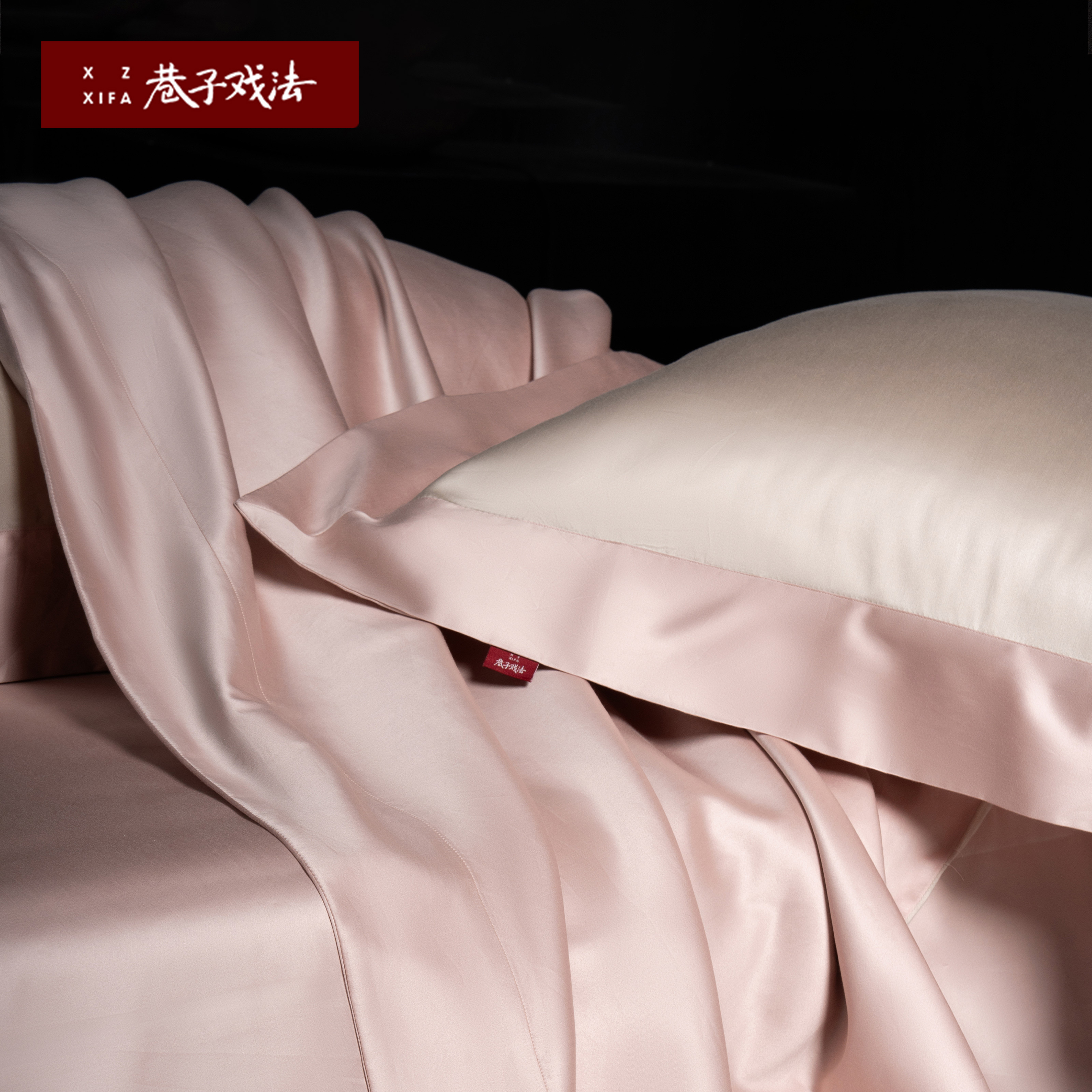 巷子戏法A类全棉纯棉四件套160S埃及棉高级感轻奢床单笠被套床品