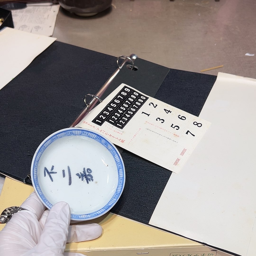 瓷片瓷器满58包邮包邮包邮