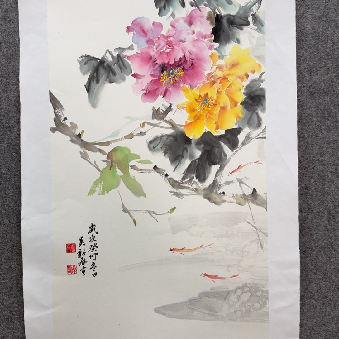 国画吴新春老师手绘作品