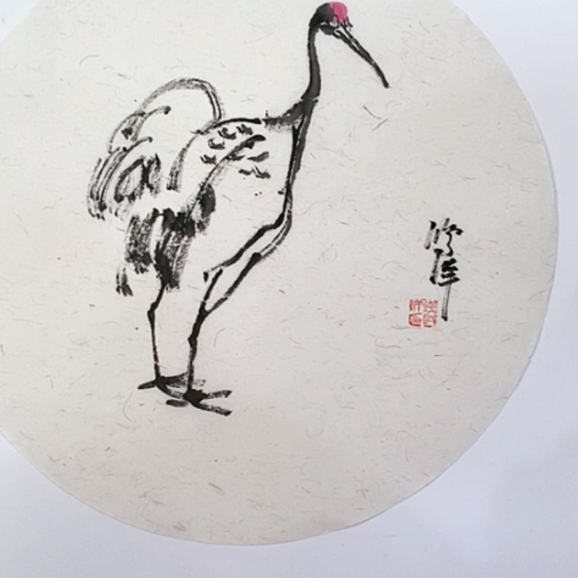 【闪购商品】一二三四五六七八九