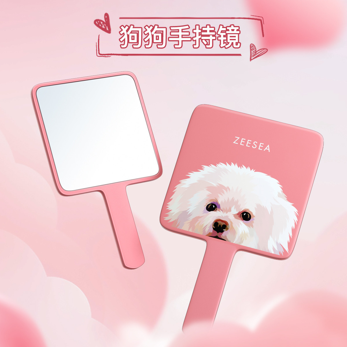 高清手持镜化妆手拿镜可印LOGO手柄镜美容化妆镜广告宣传礼品镜子