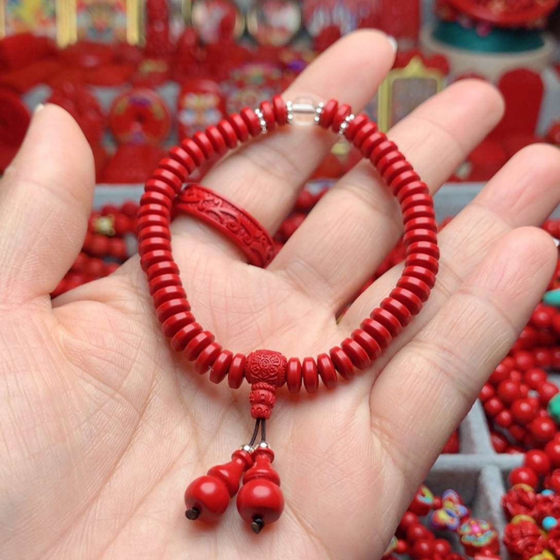 天然辰砂工艺品朱砂手串