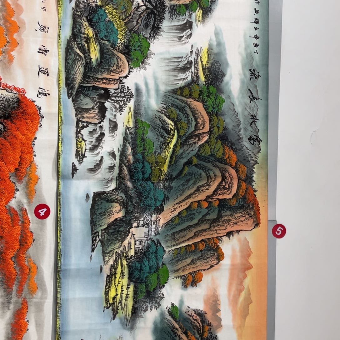 国画尘**事小伙伴们都好喜欢