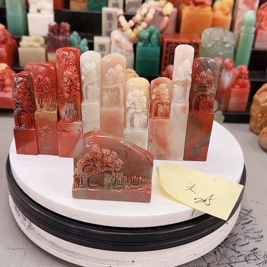 大***。青田石1111111111111111