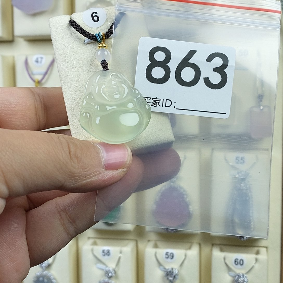 玛瑙/玉髓颈饰未镶嵌✨***✨