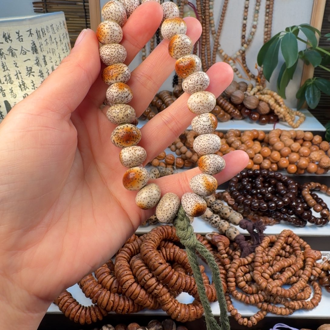 柏香籽/百香籽吊坠菩提