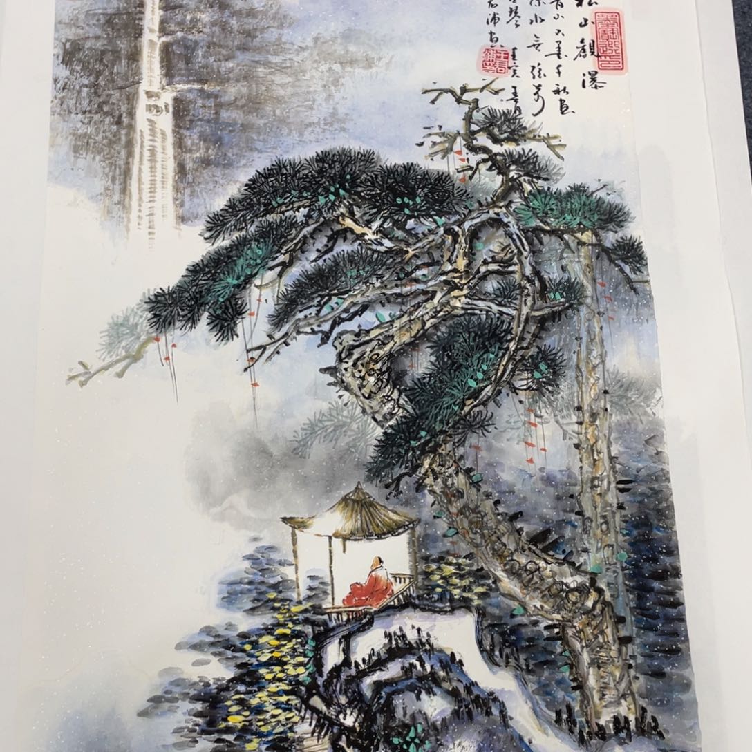 我们的生活方式是什么意思