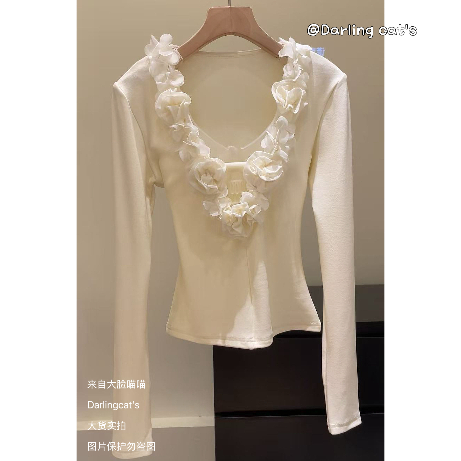 【大脸喵喵实拍】静奢美学 温柔立体花V领长袖T恤秋超好看修身上衣