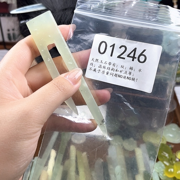 蛇纹石玉发簪未镶嵌