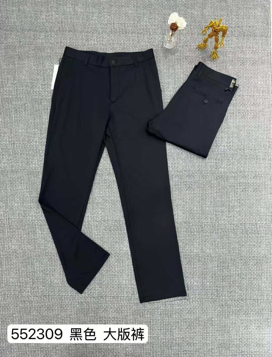 101直播间选品，西裤颜色、尺码、款式以主播沟通确认信息为准。