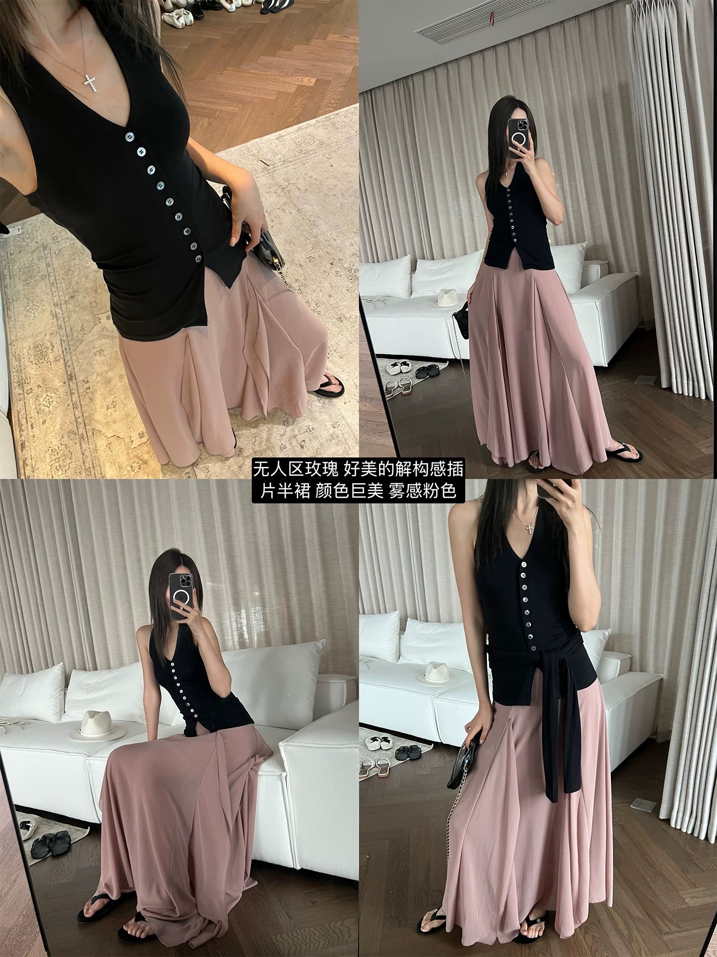 挂脖坎肩修身显瘦V领无袖背心披肩两件套+设计感A字大摆裙Q118