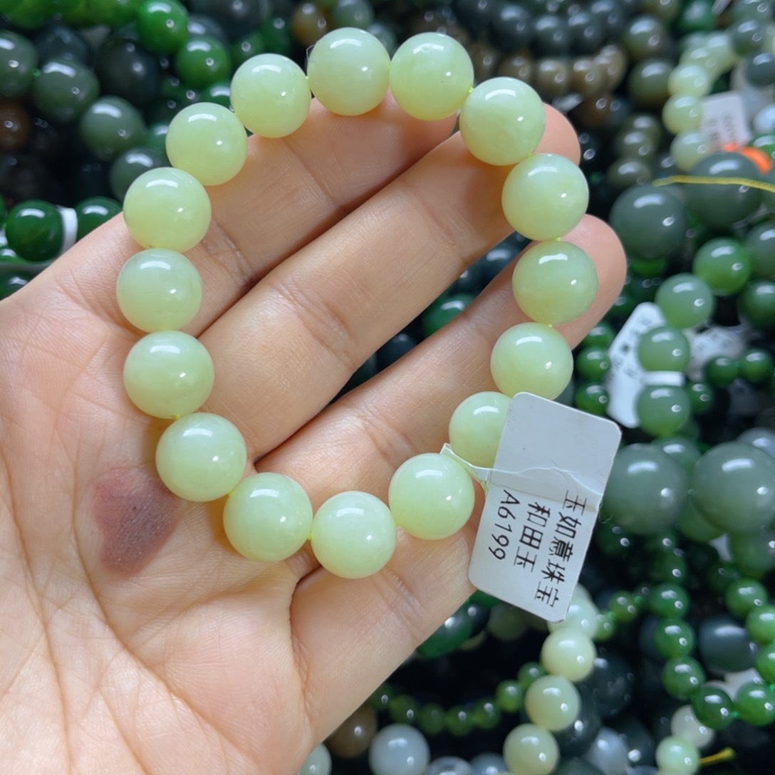 未镶嵌手链和田玉