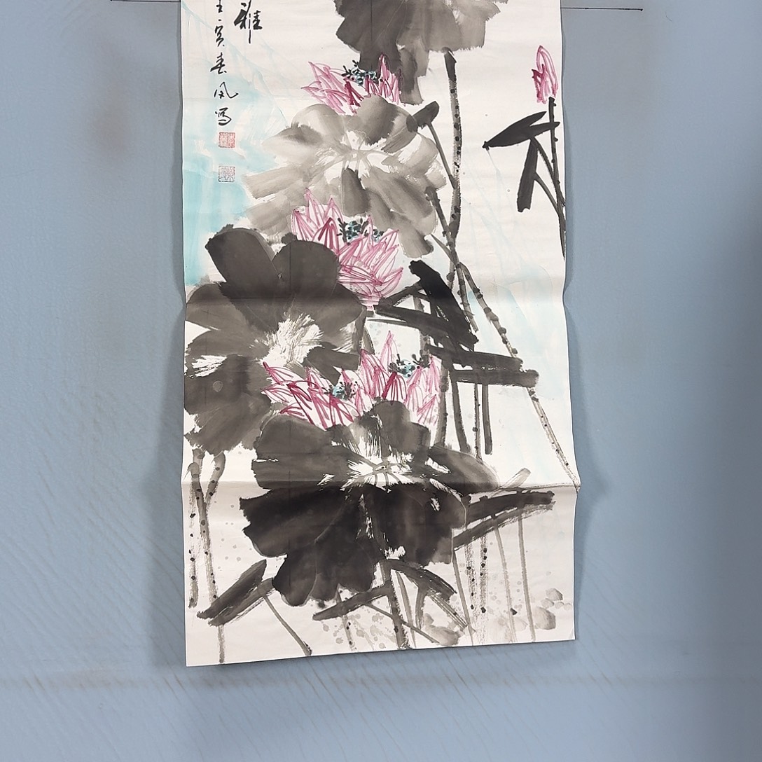 国画432 牡丹一如你