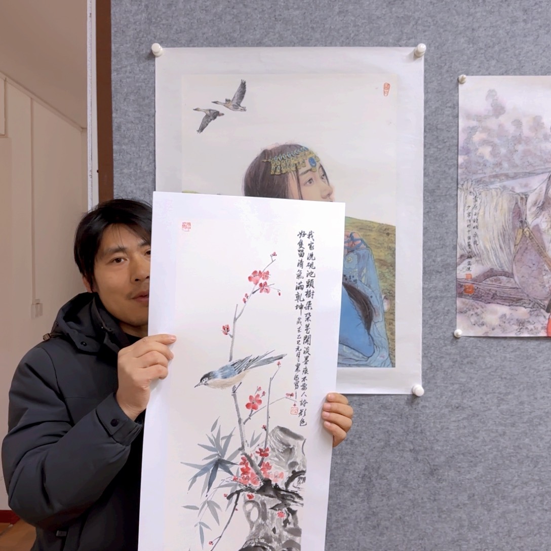 国画邵震明梅竹双清