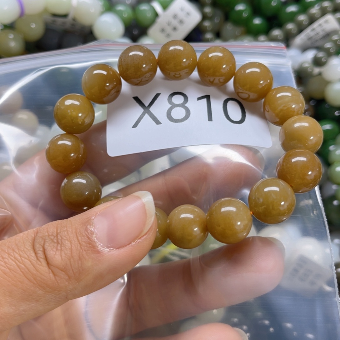 未镶嵌手链和田玉