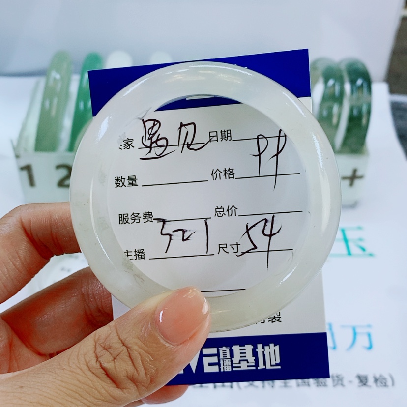 【闪购商品】未镶嵌手镯石英质玉遇*321