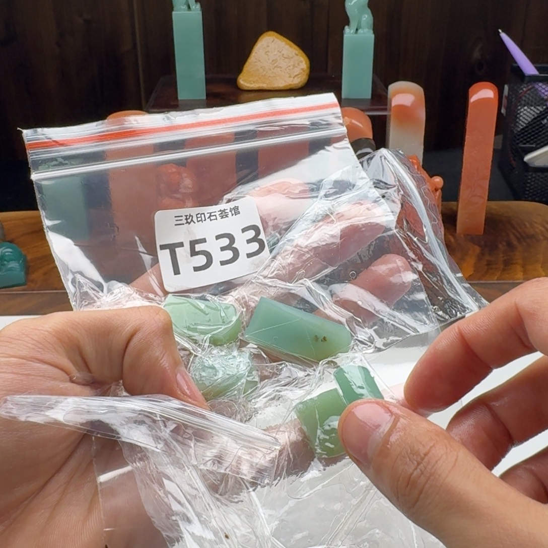 H***9老挝石老挝 老挝 老挝 老挝 老挝