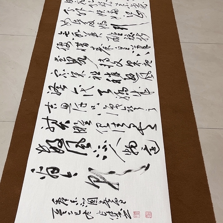 雨***月书法孙老师书法作品雪