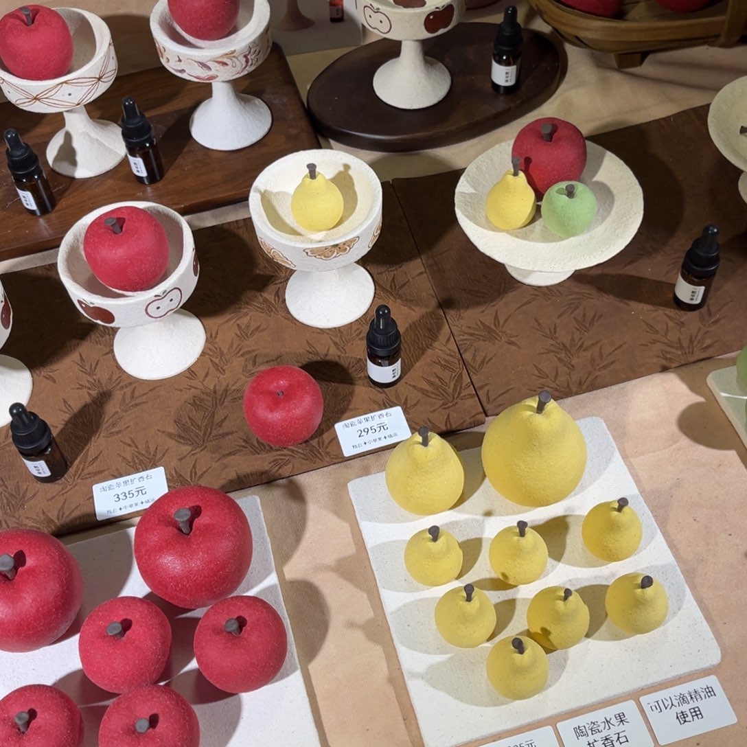 陶瓷哈哈哈哈哈哈哈哈哈