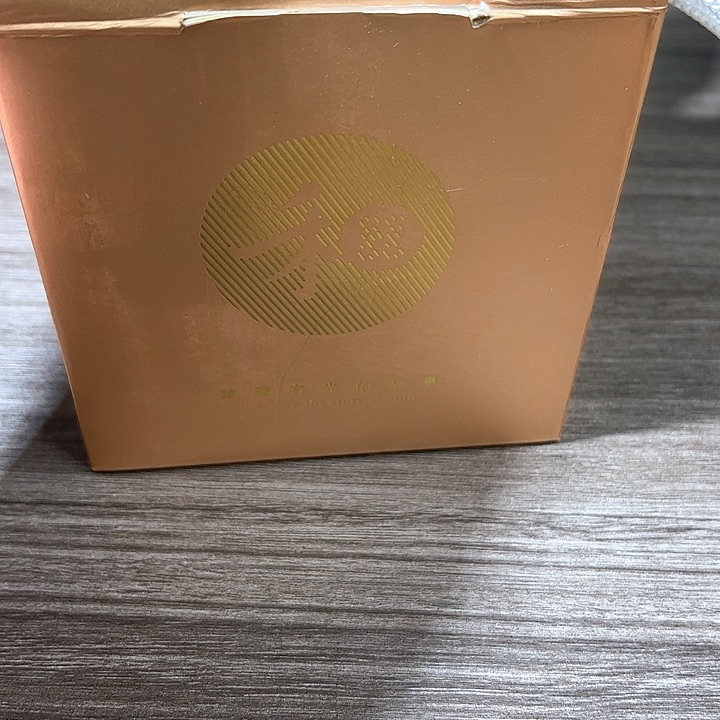 瀚然浅玉公道杯公道杯