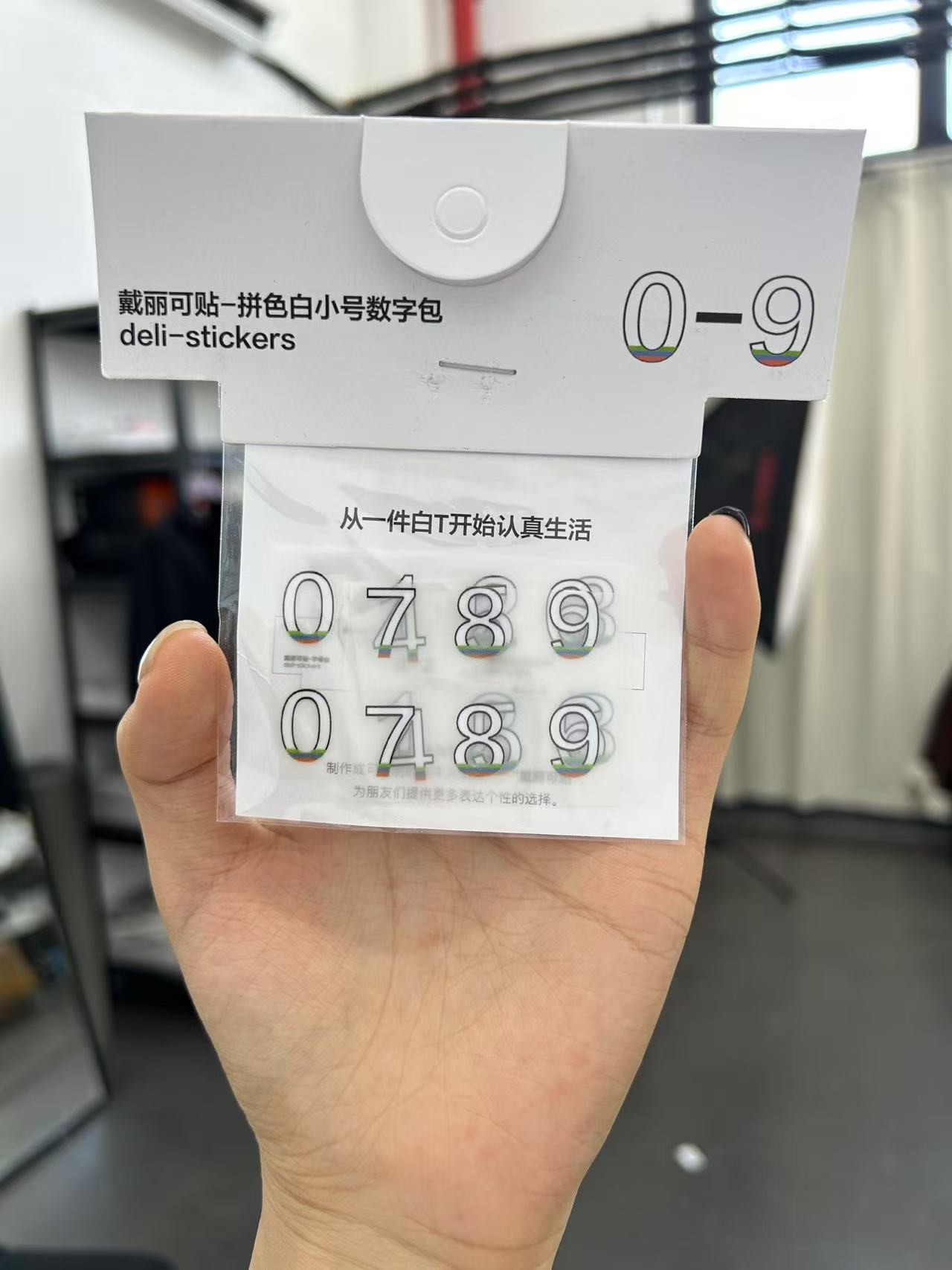 【老杨推荐UP】情侣款休闲短袖T恤 201-250