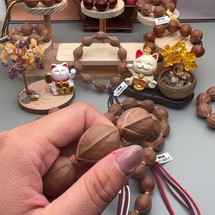 T***@橄榄核手串/手链梅林铁核梅林发货