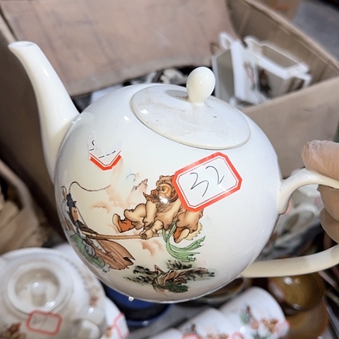 瓷片国营厂库存微瑕32