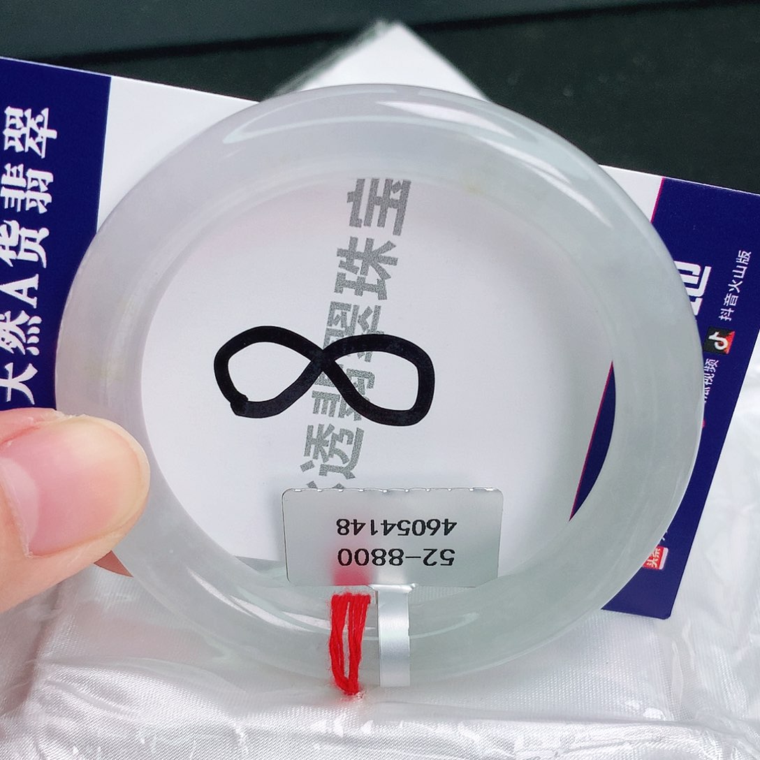 翡翠手镯未镶嵌缅甸天然A货翡翠