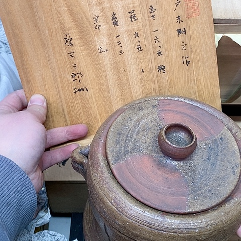 紫砂哈哈哈哈哈哈哈哈