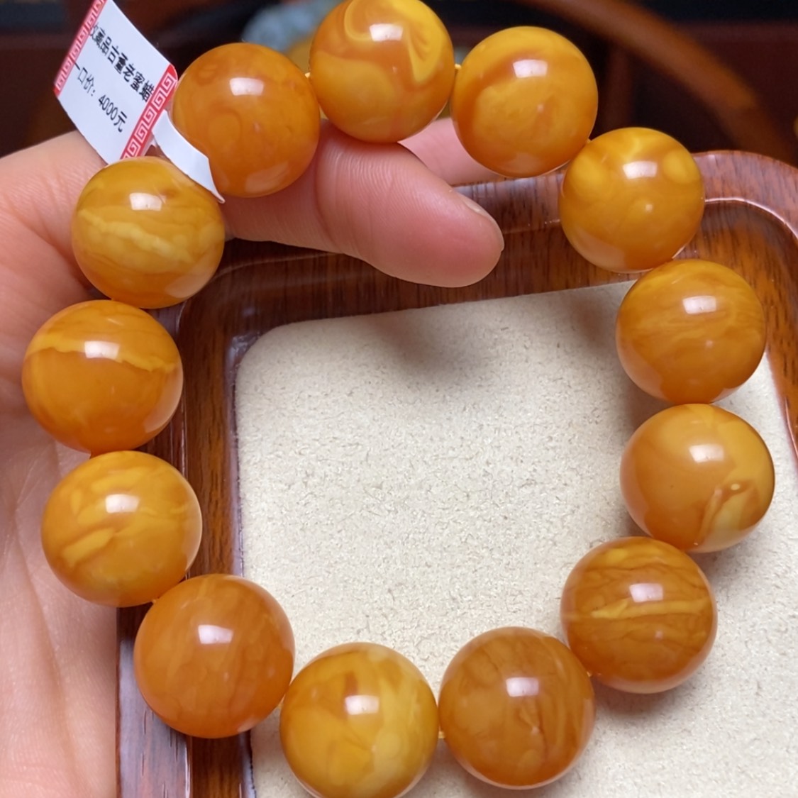 【闪购商品】蜜蜡手链未镶嵌手串