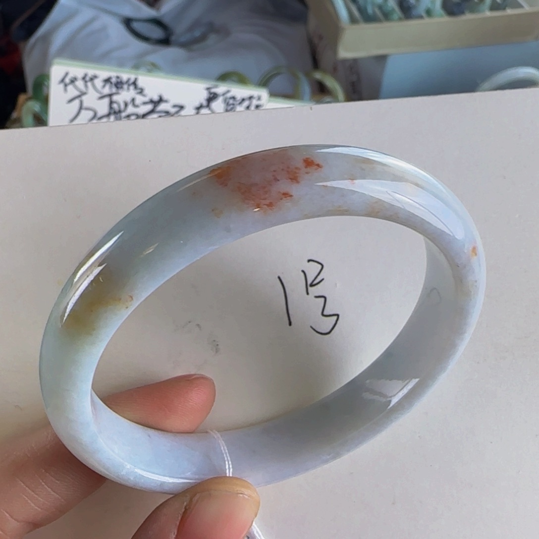 翡翠手镯未镶嵌老坑57.6圈国风牡丹