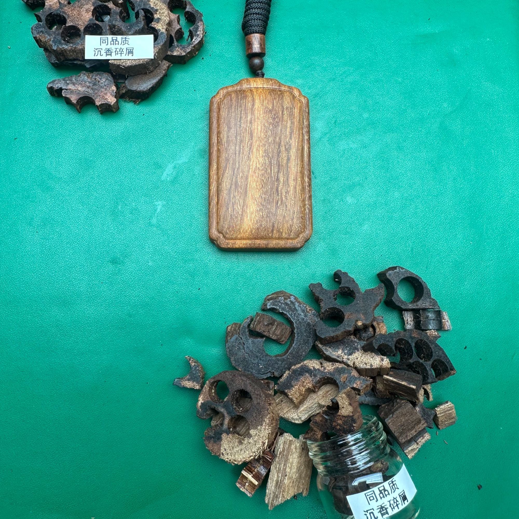 沉香S141沉香木作文创