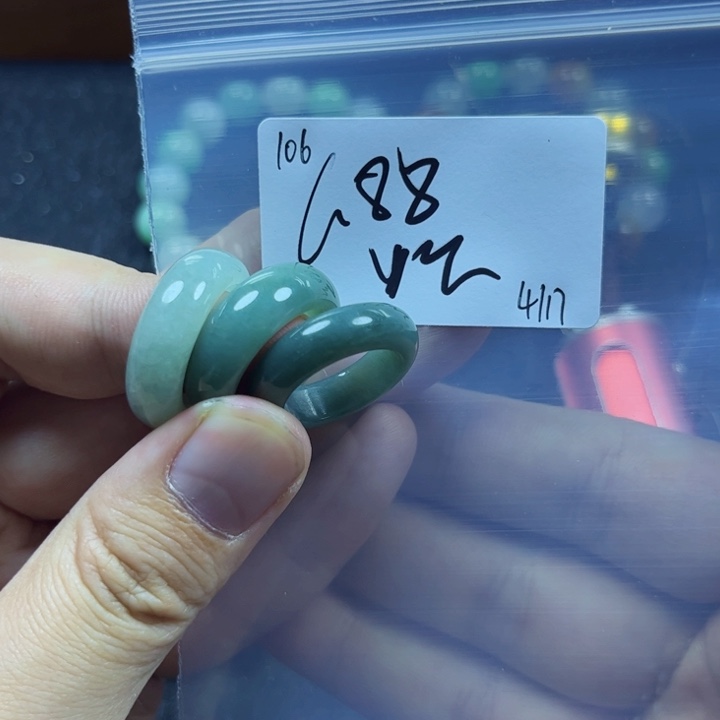 翡翠戒指未镶嵌明天