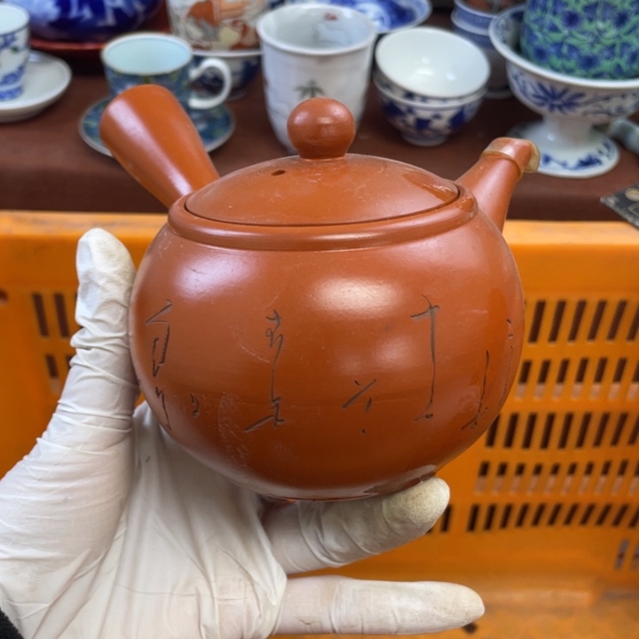 陶瓷他家瓷器真美…开播了