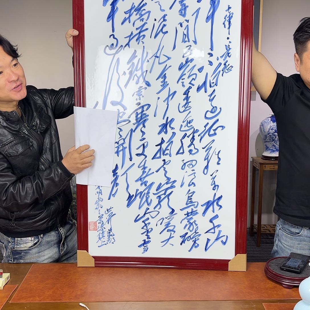 烈***魂哈哈哈哈哈哈哈哈哈哈