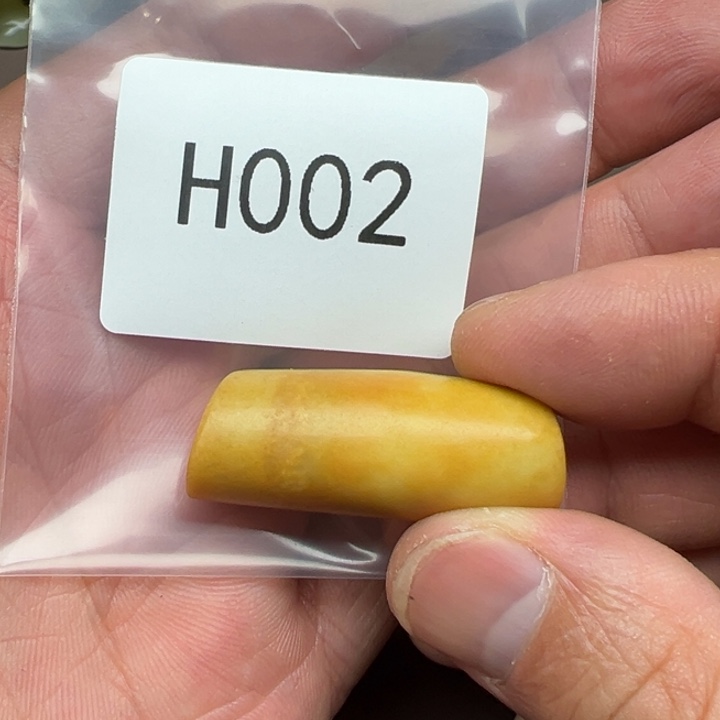 菩提根/象牙果吊坠