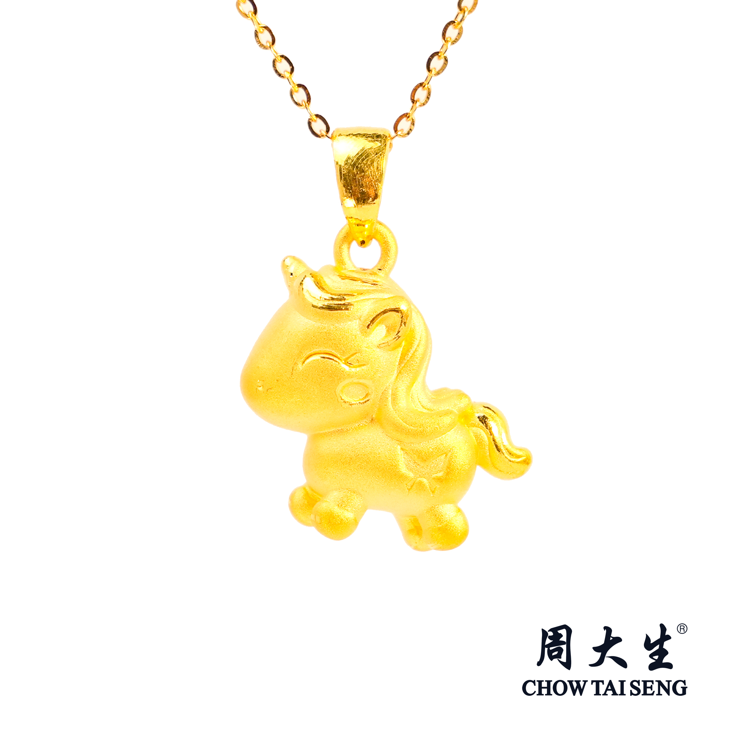 Chow Tai Seng/周大生独角兽足金吊坠可爱卡通精致送女友礼物