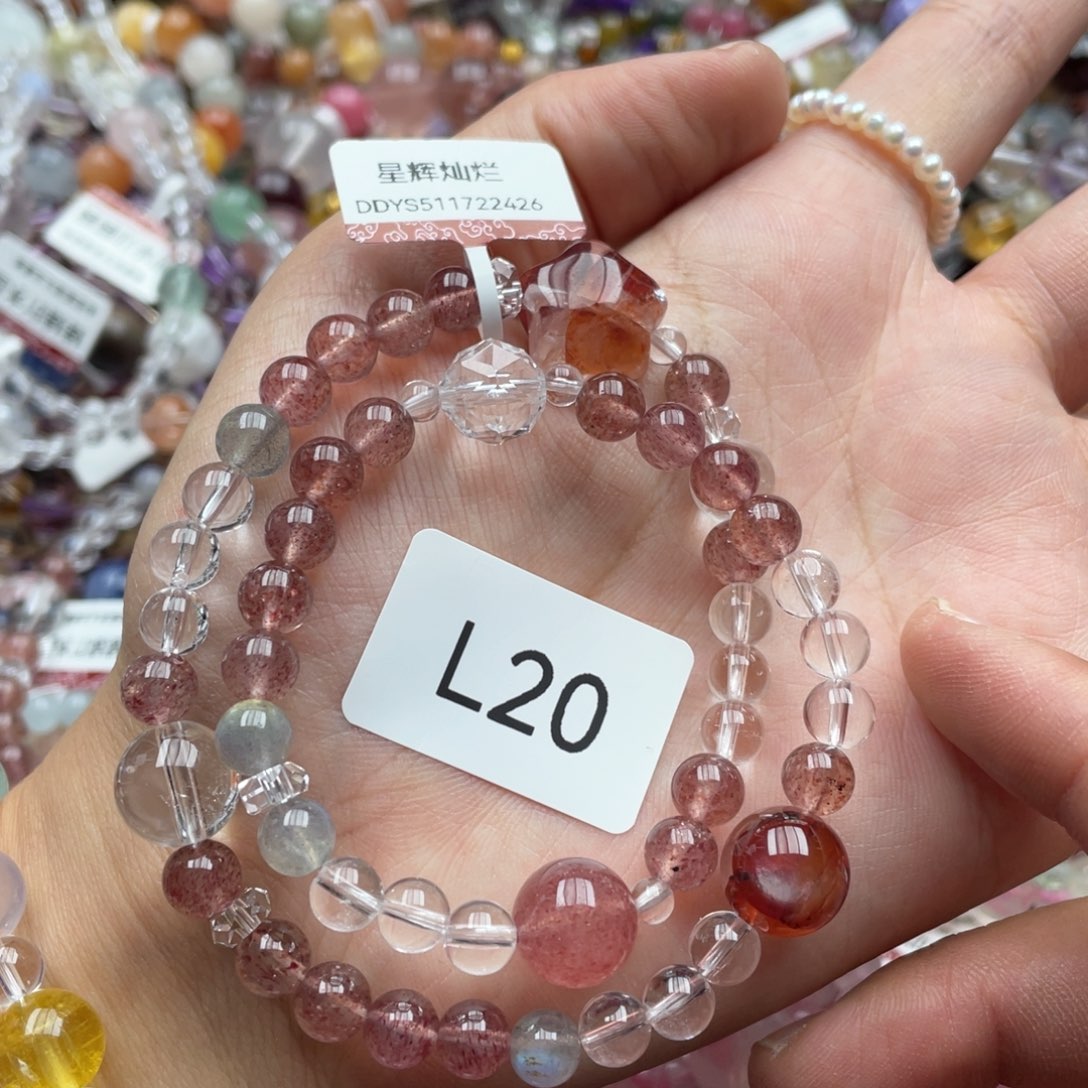 未镶嵌手链水晶多样性发一只