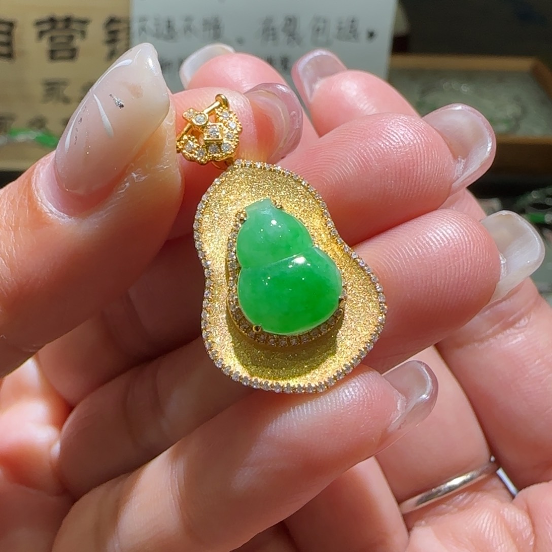 【闪购商品】翡翠颈饰18K金镶嵌缅甸