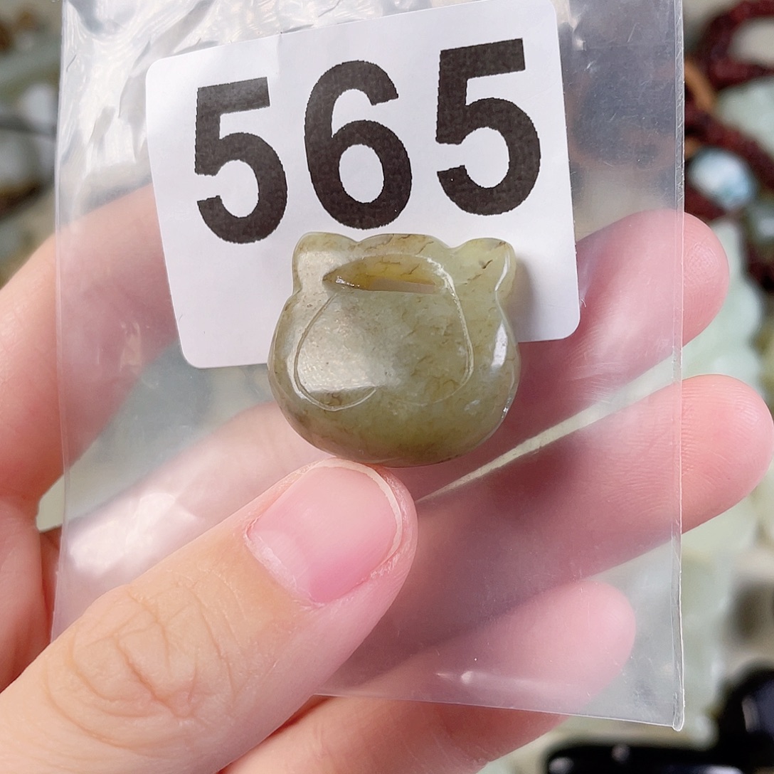 和田玉（糖玉）未镶嵌颈饰